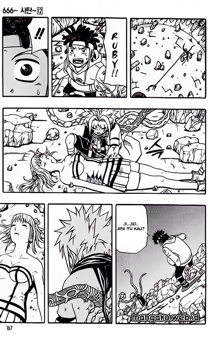 Panel 21