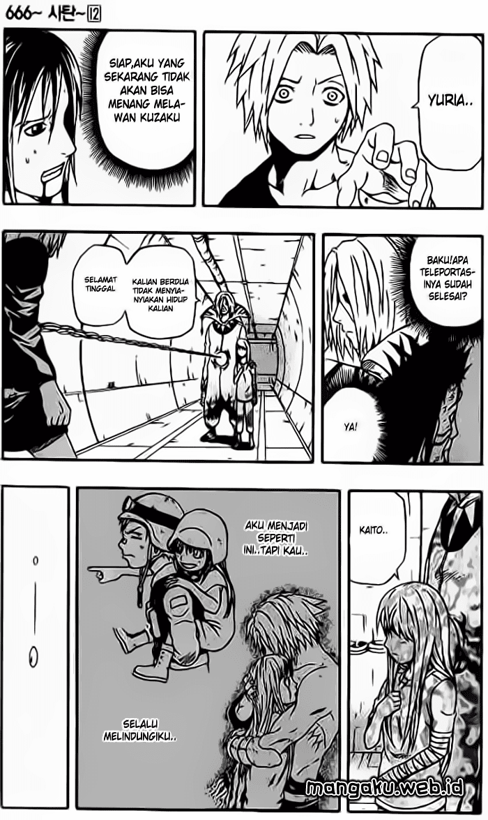 Panel 35