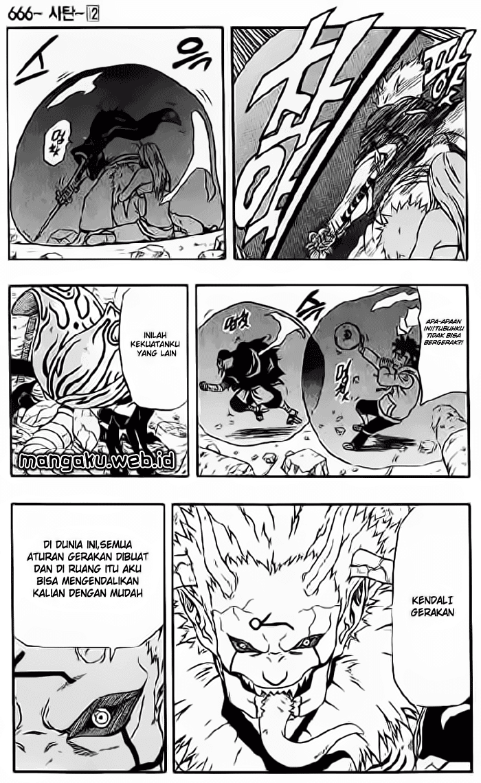 Panel 26