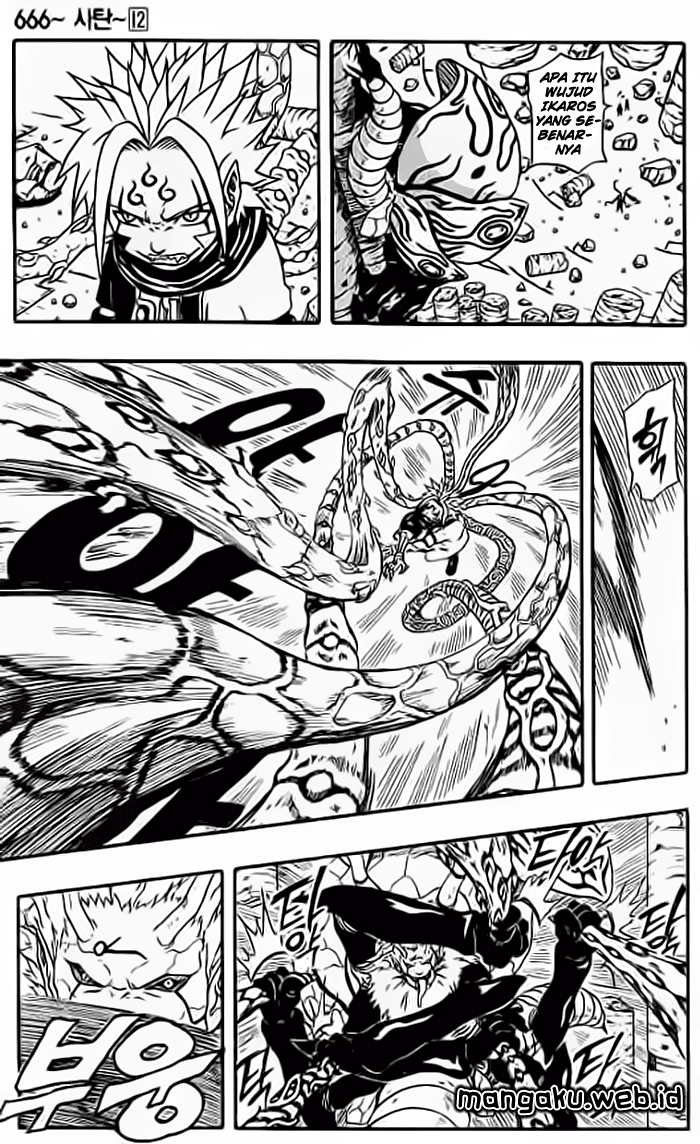 Panel 25