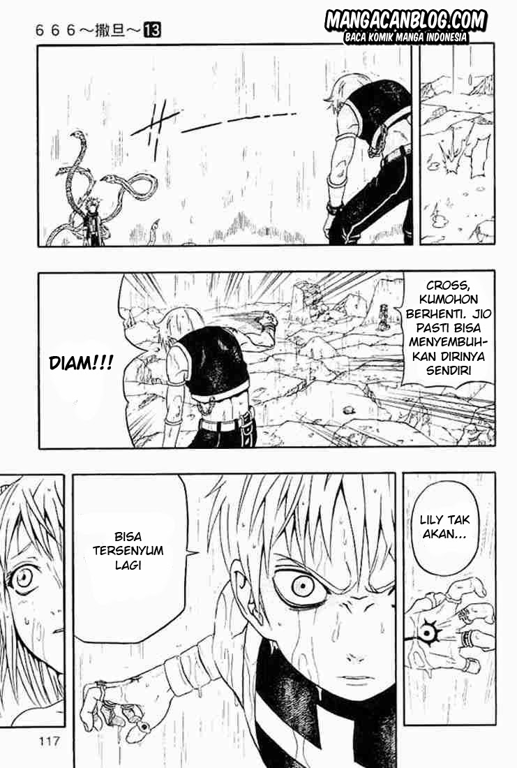 Panel 20