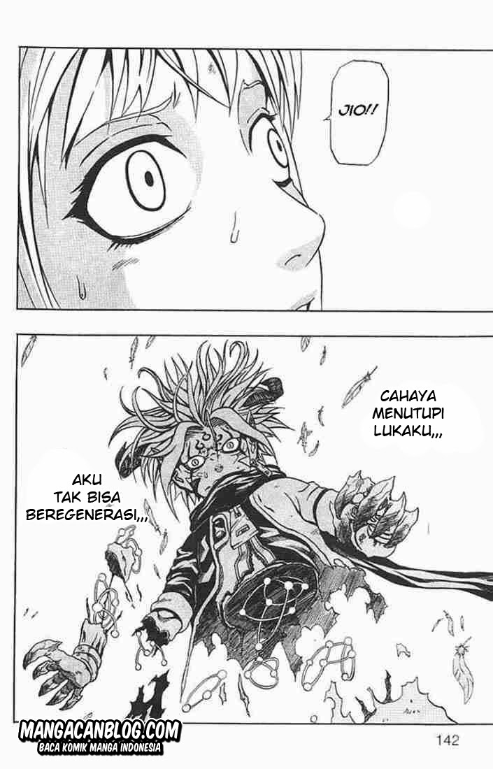 Panel 44
