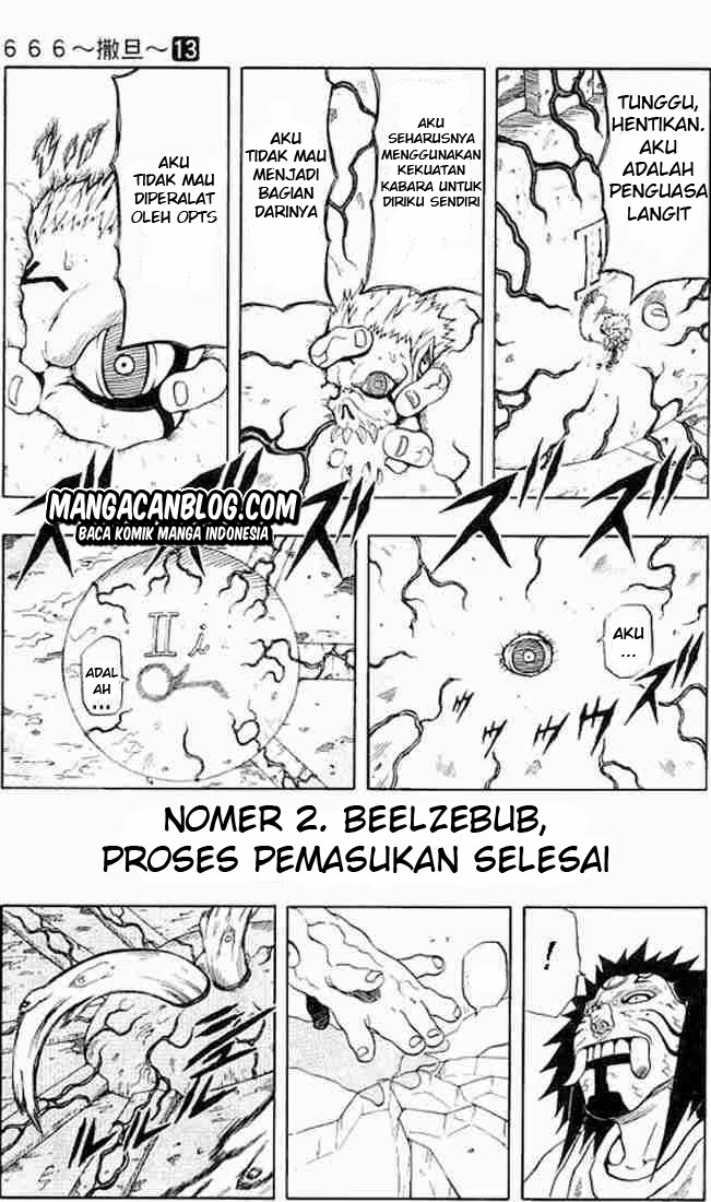 Panel 7