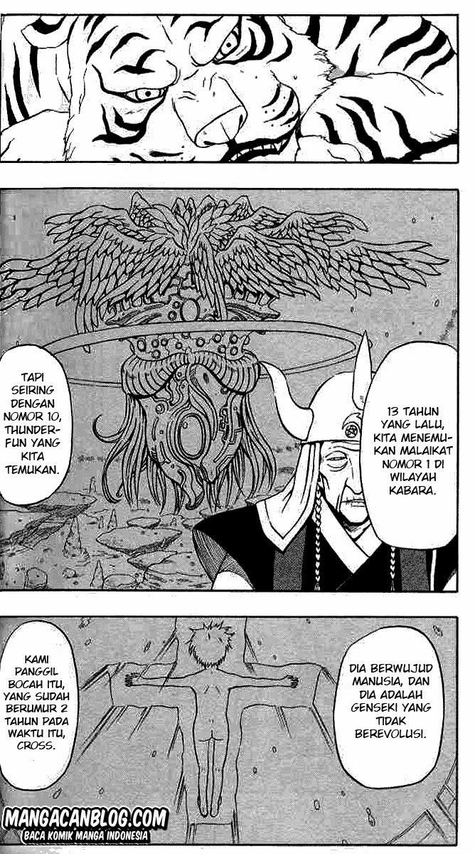 Panel 14