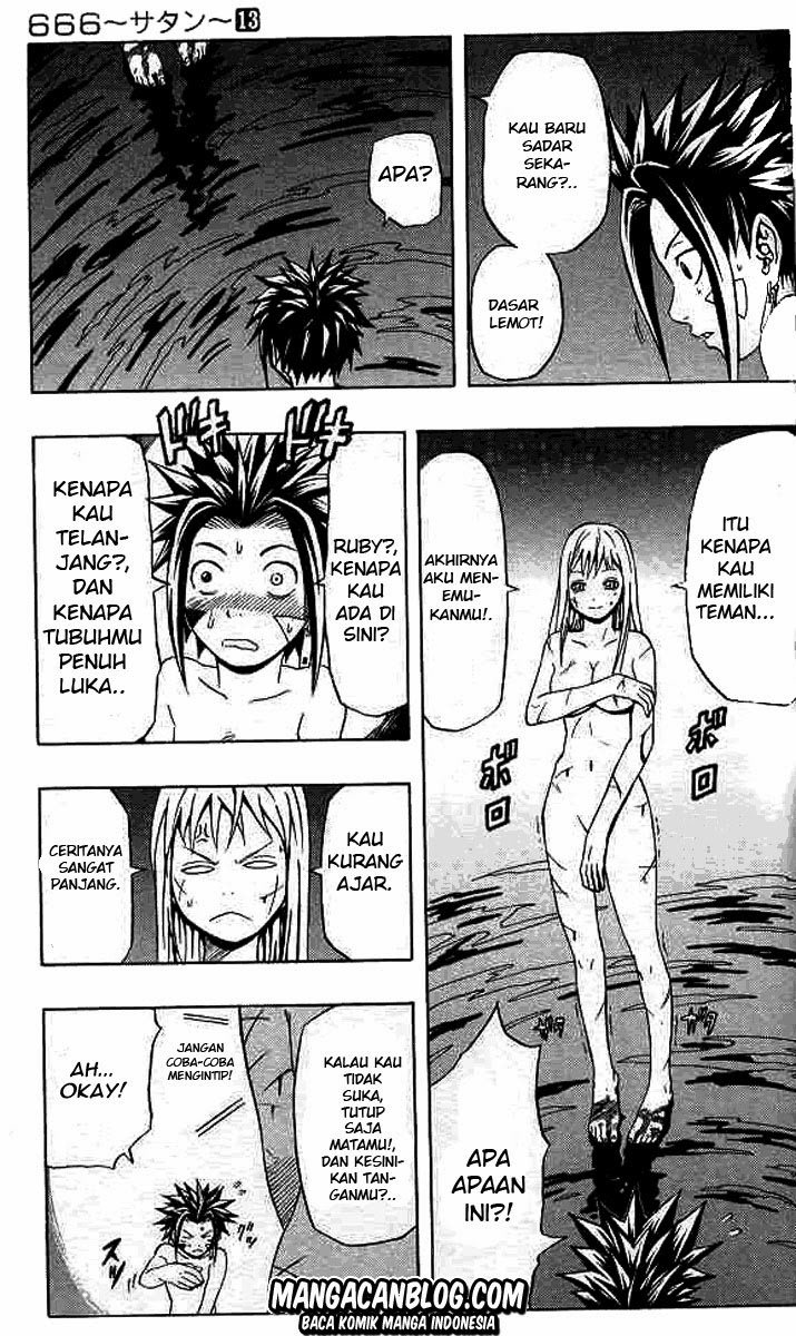 Panel 42