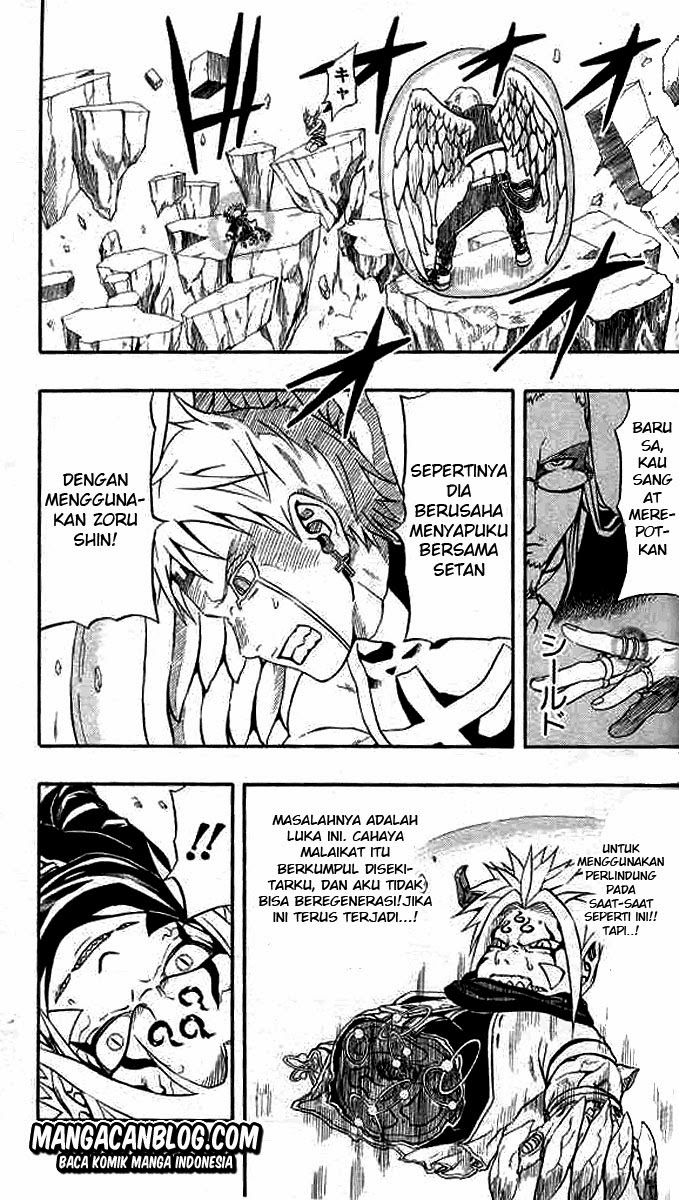 Panel 30