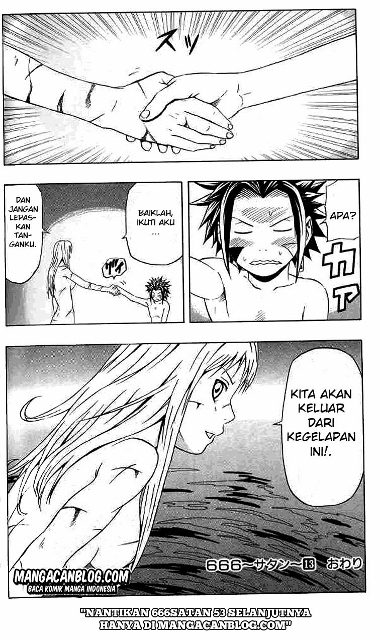 Panel 43