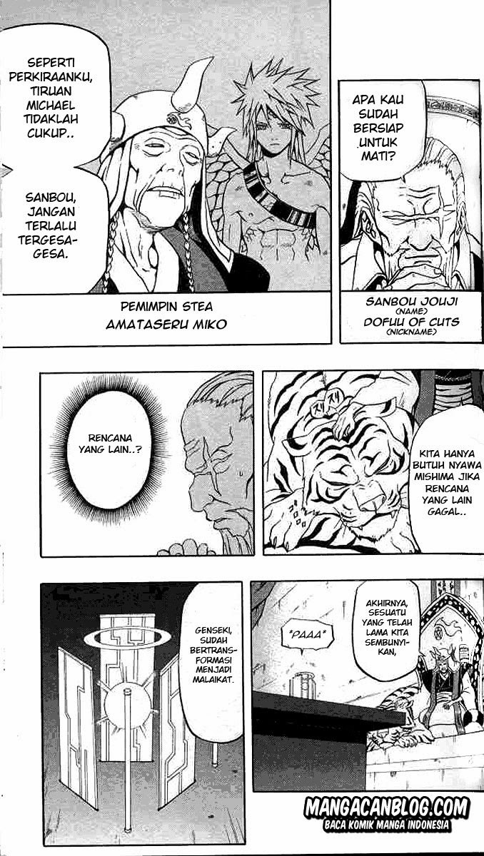 Panel 6