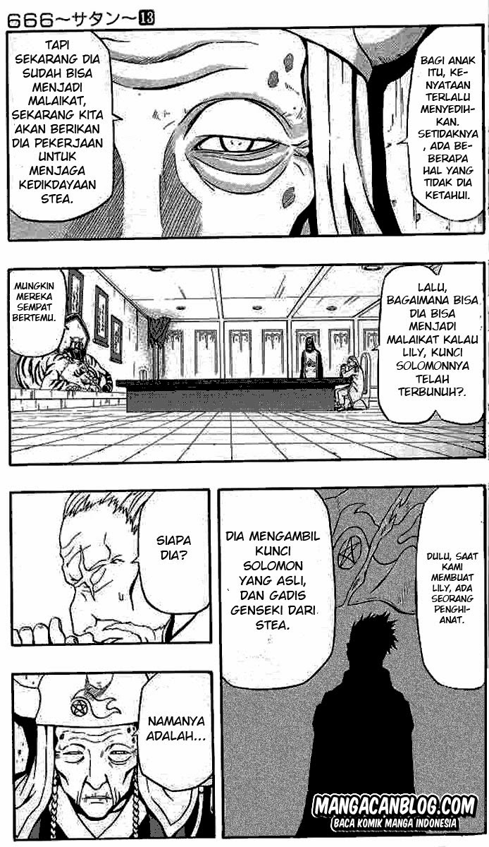 Panel 17