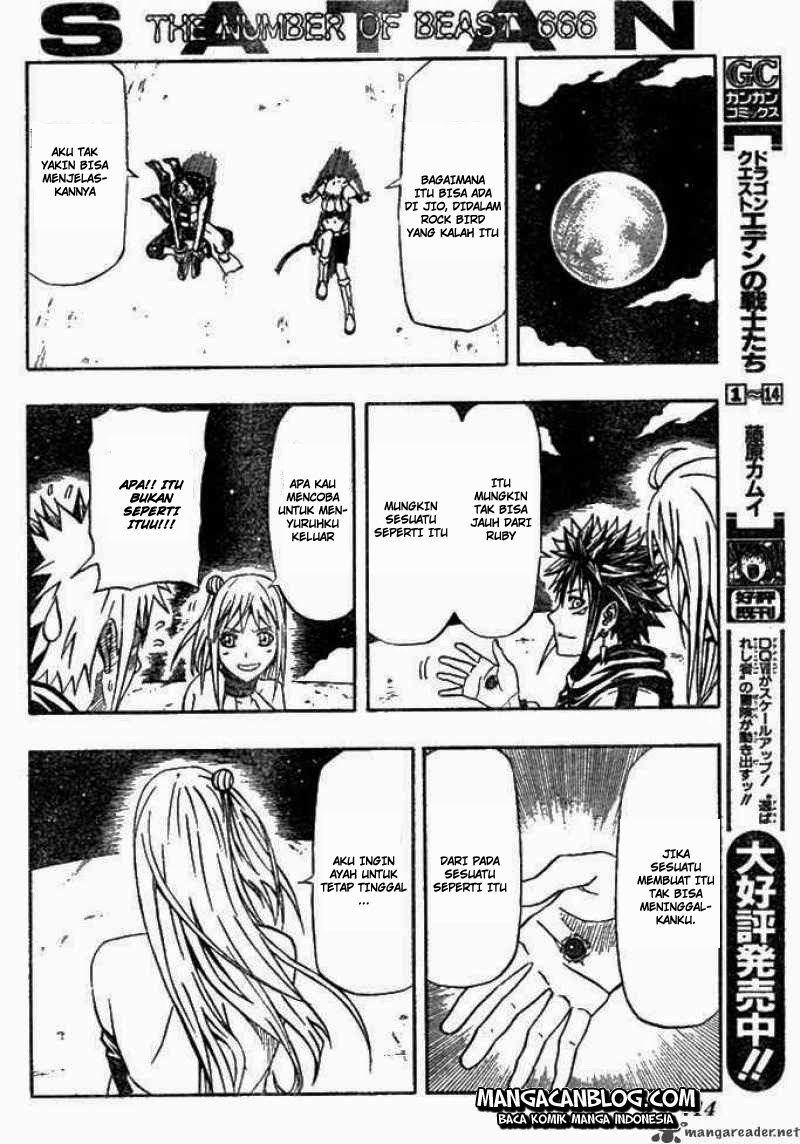 Panel 25