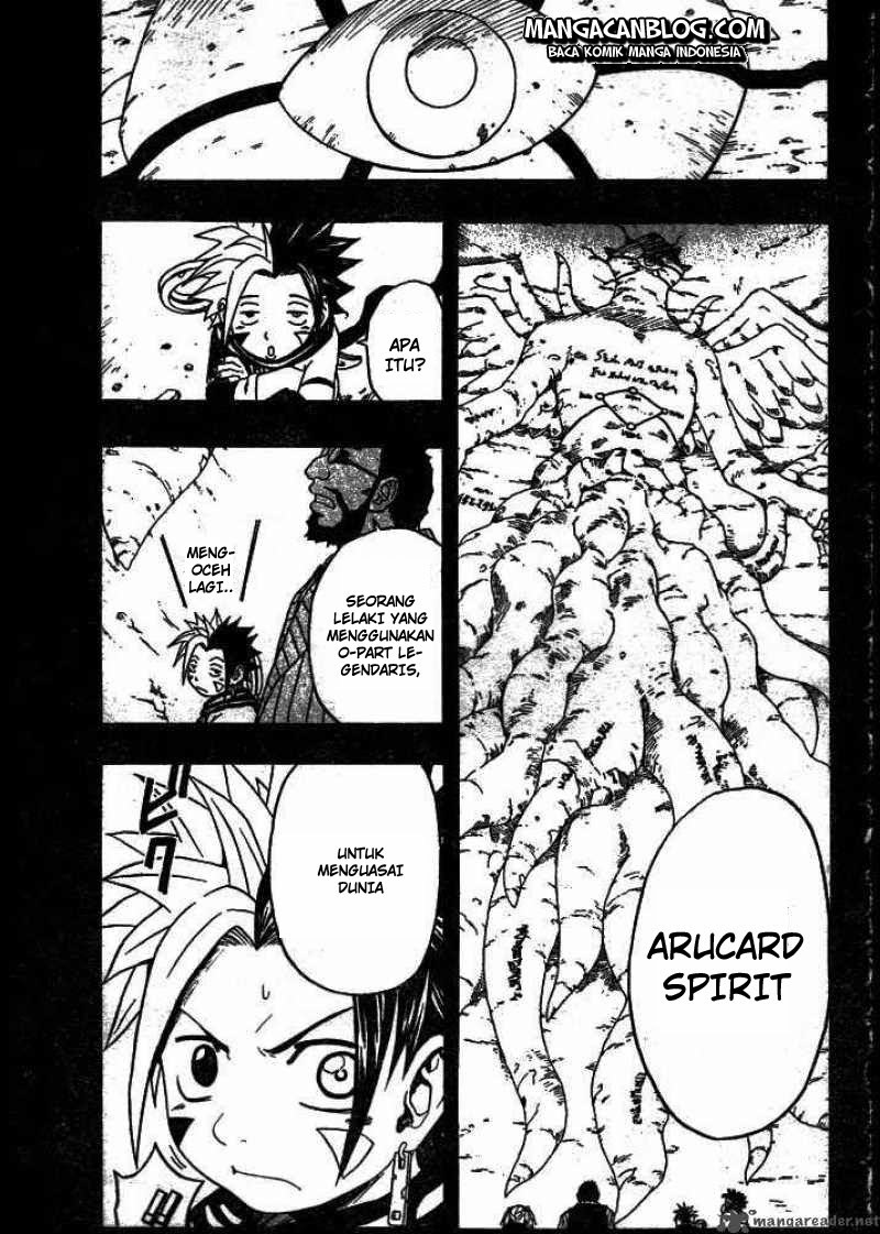 Panel 21
