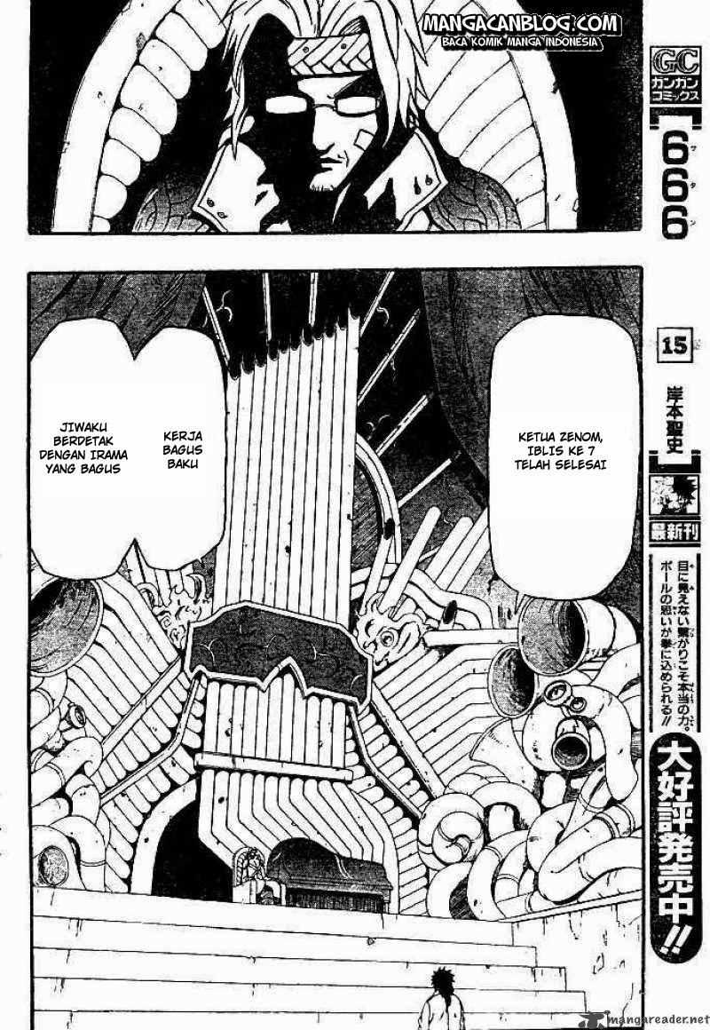 Panel 16