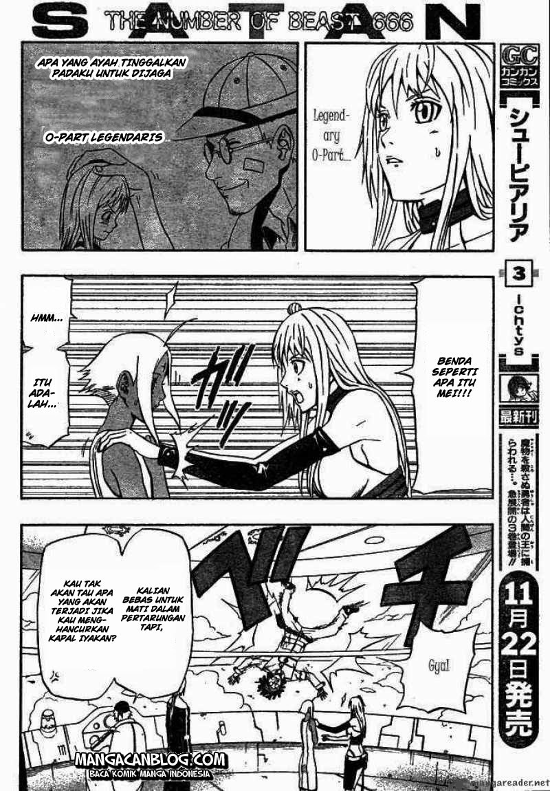 Panel 14