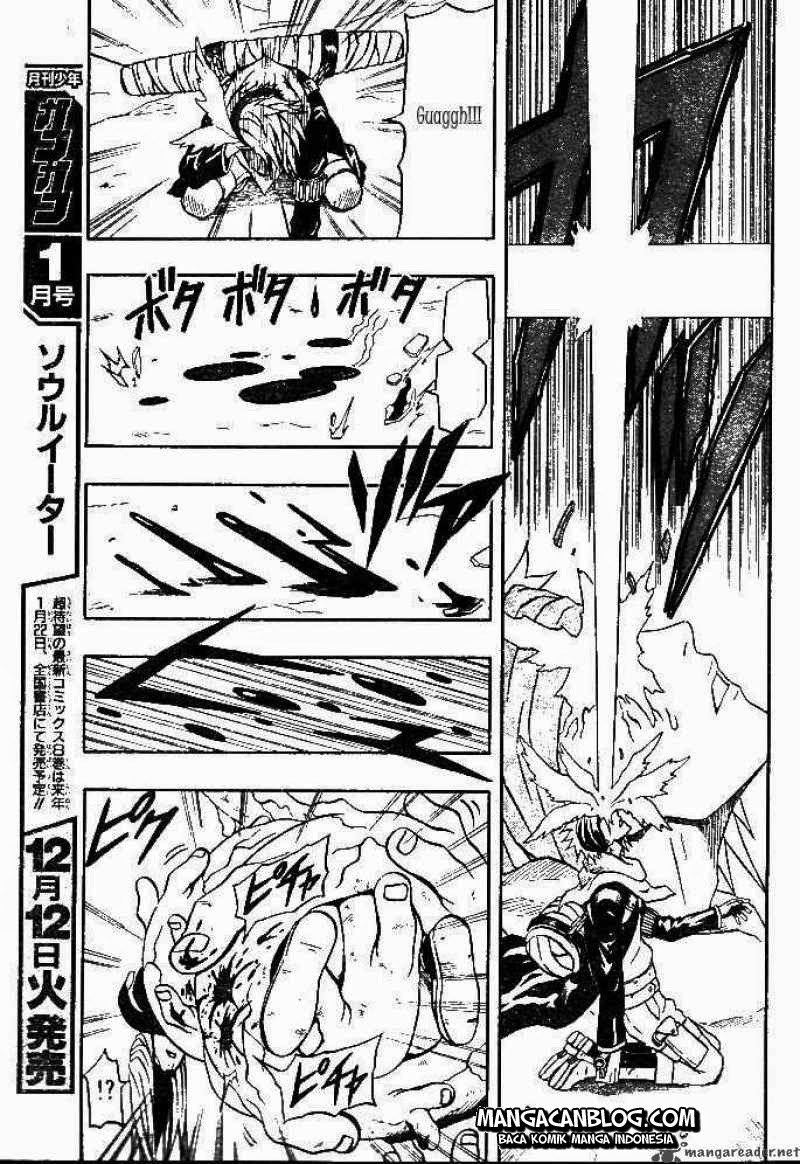 Panel 6