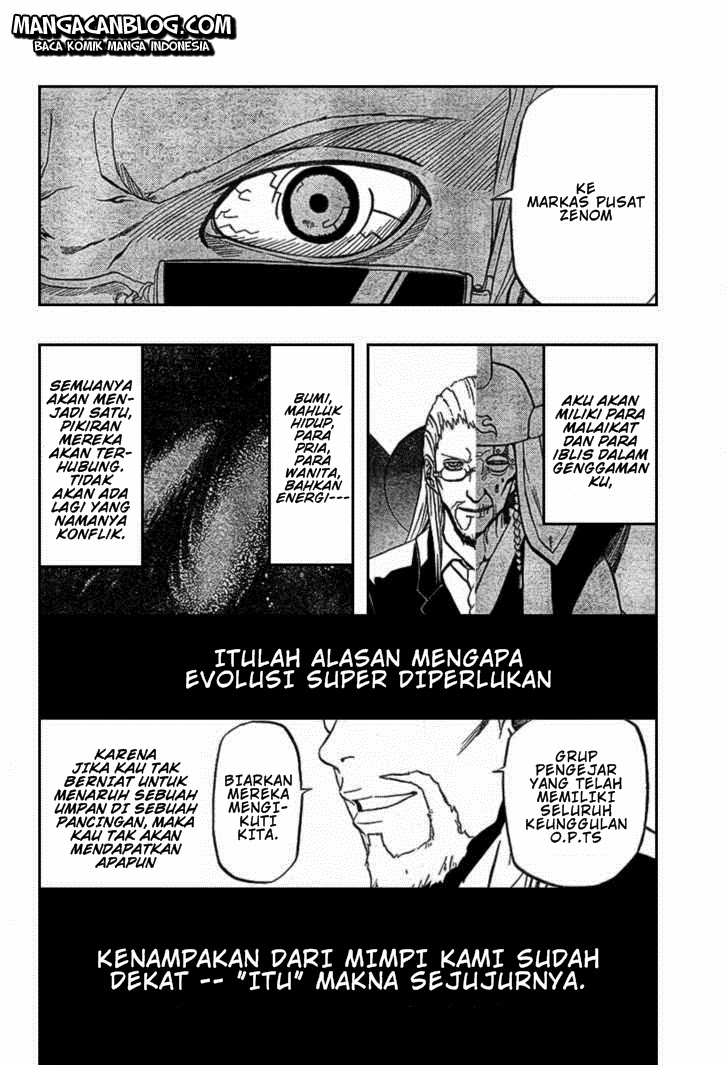 Panel 16