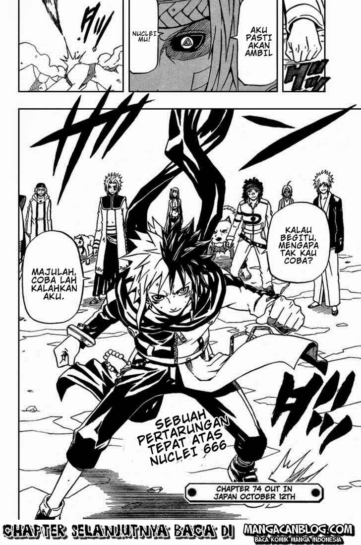 Panel 42
