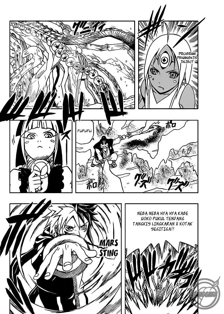 Panel 7