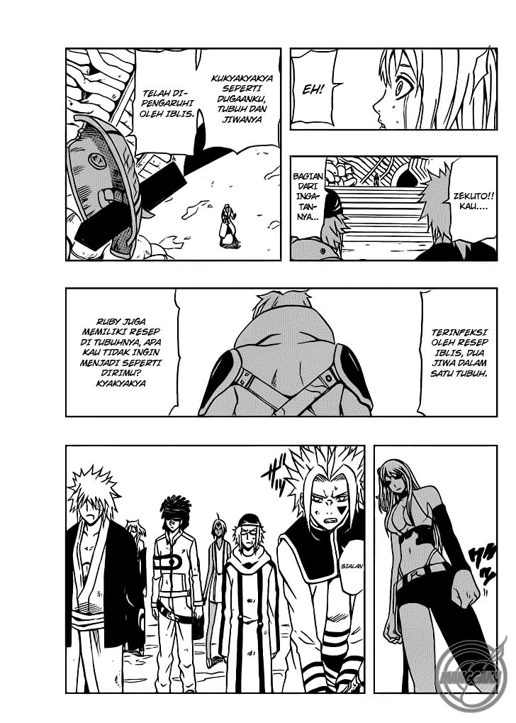 Panel 23
