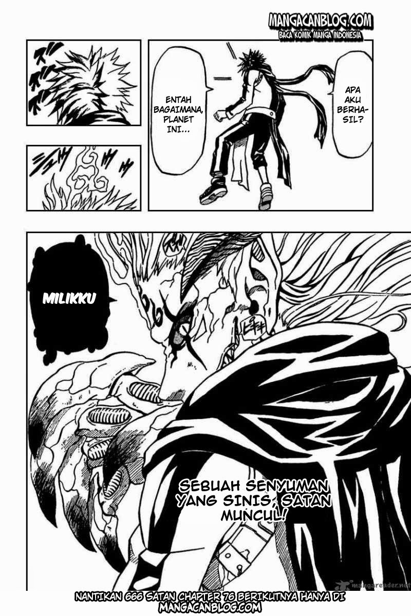 Panel 43