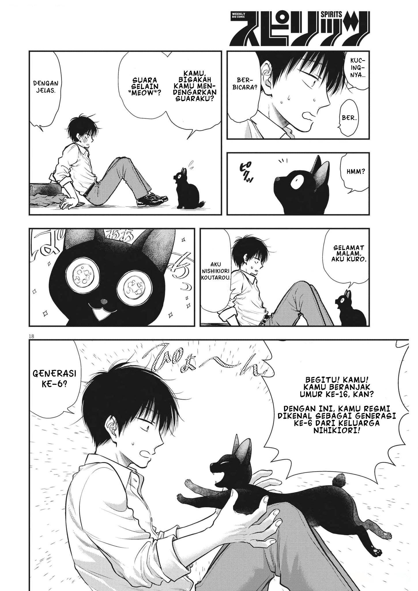 Panel 21
