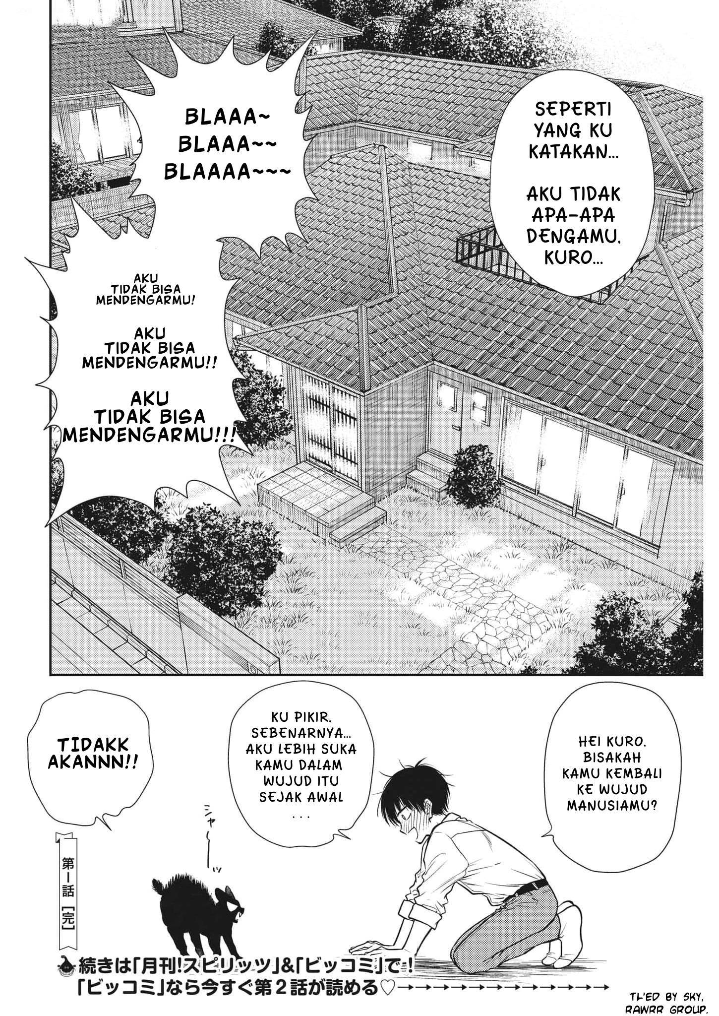 Panel 33