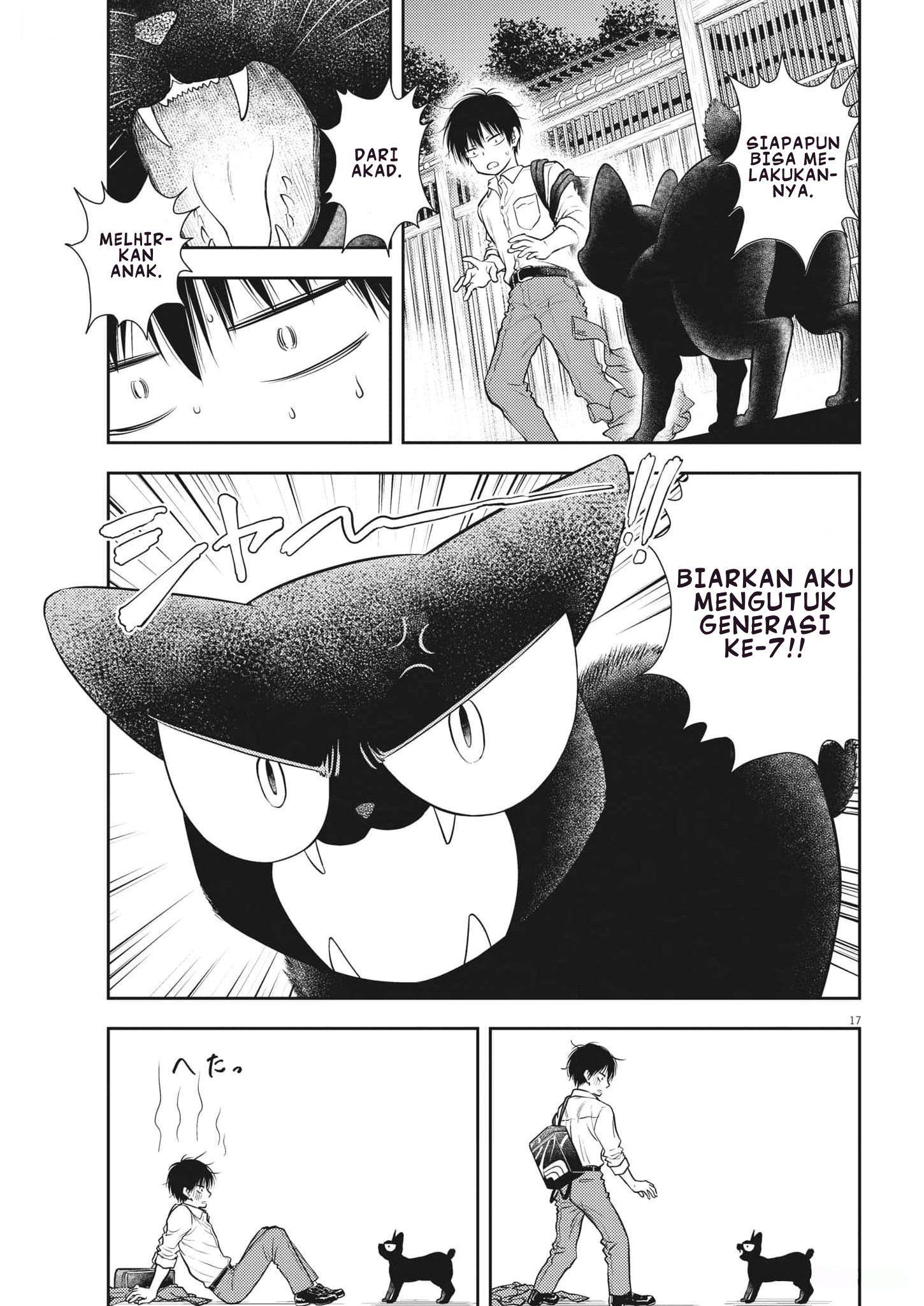 Panel 20