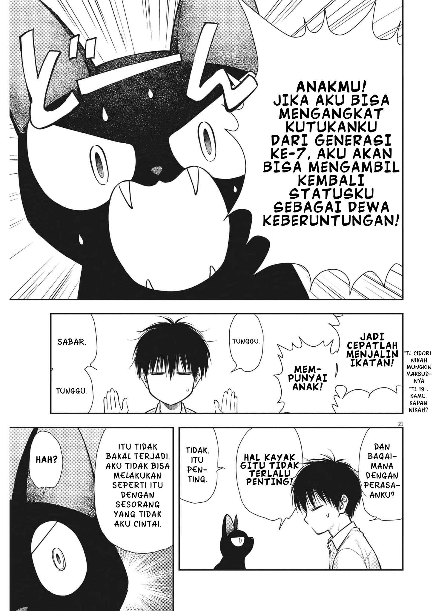 Panel 24