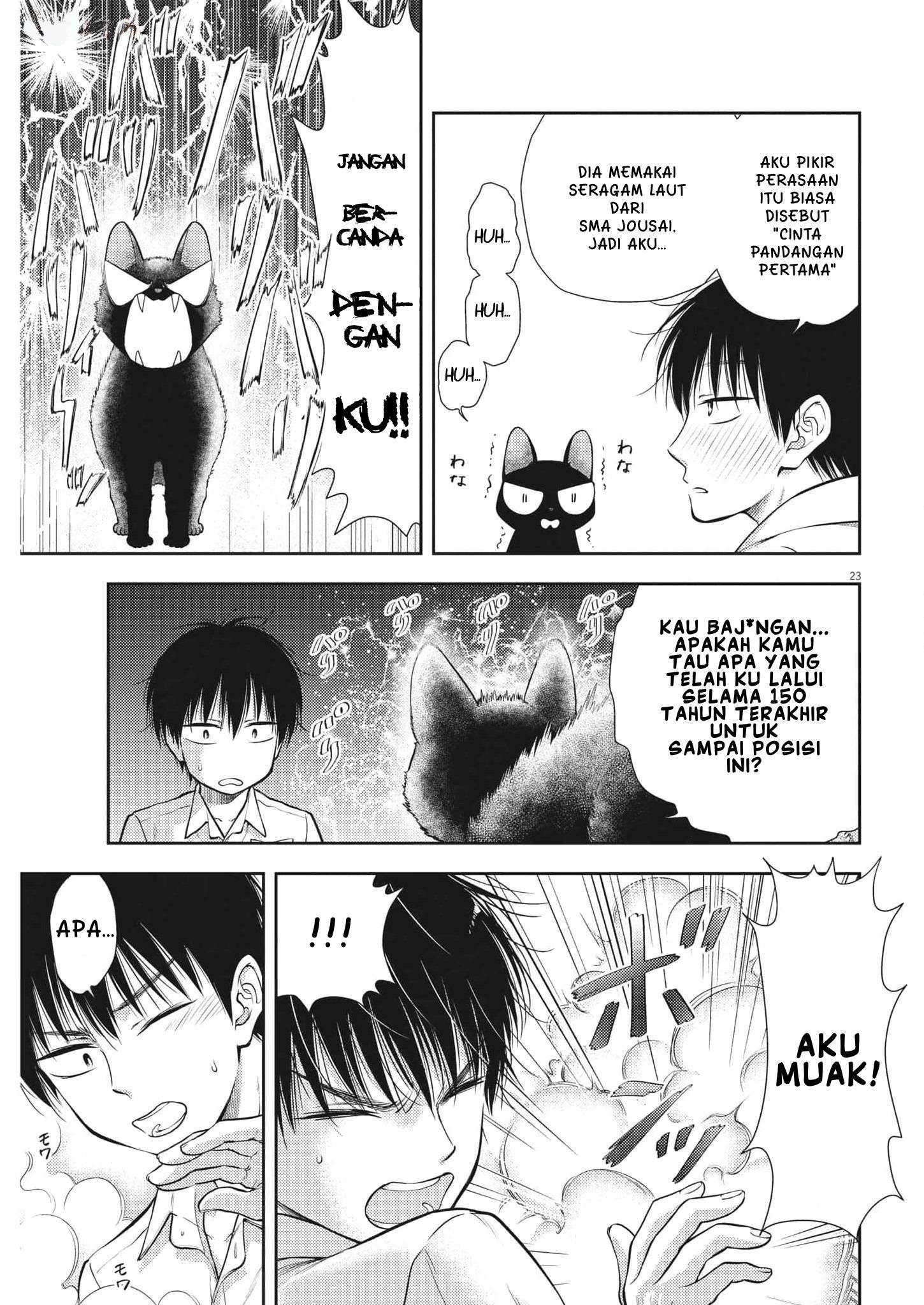Panel 26