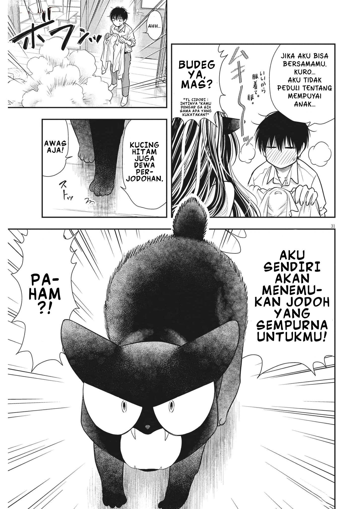 Panel 32