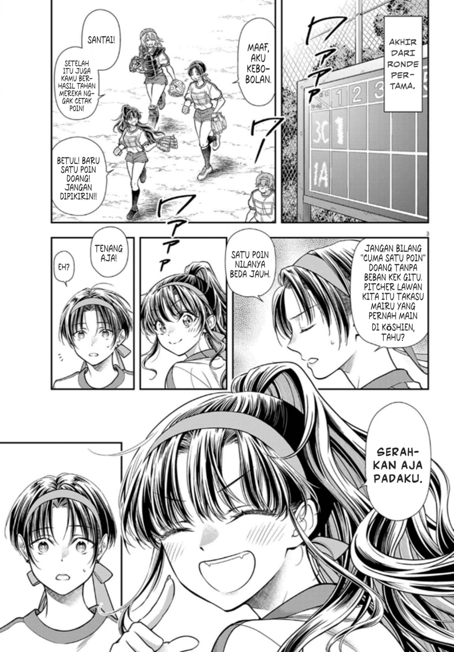Panel 3