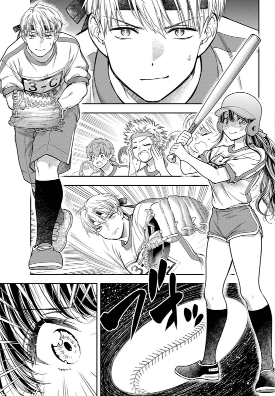 Panel 33