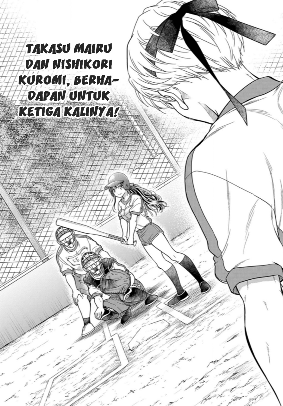 Panel 32