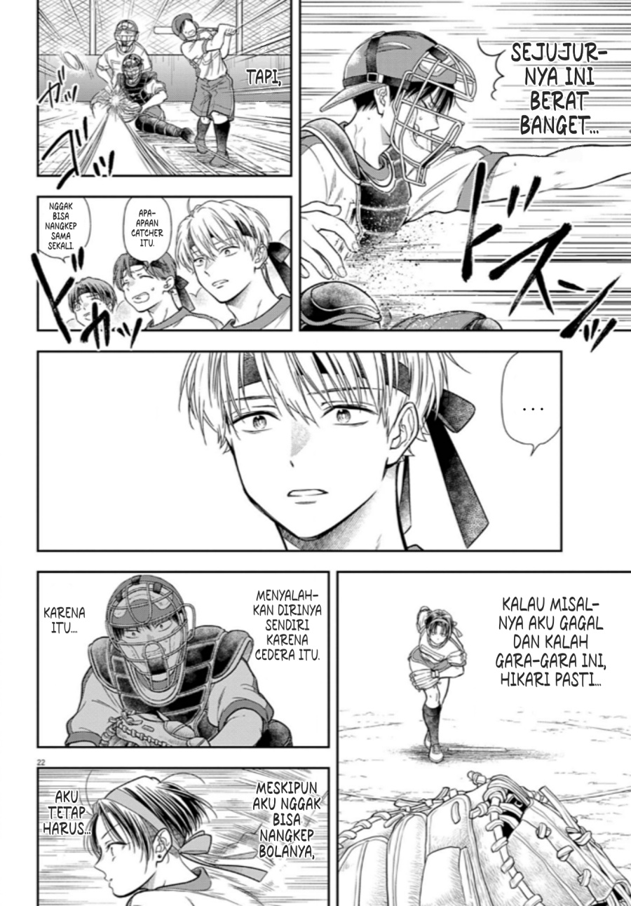 Panel 22