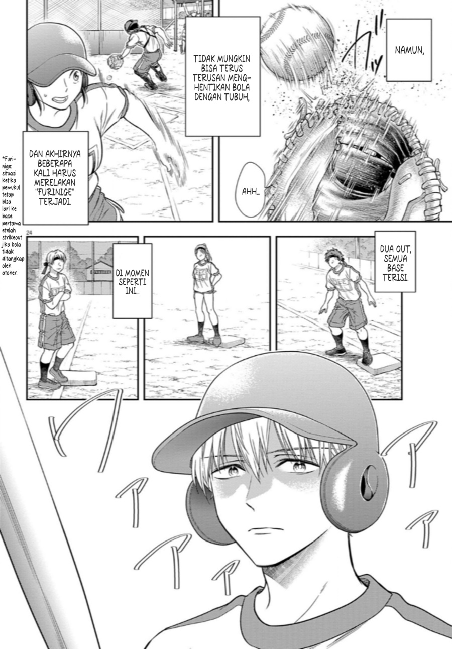 Panel 24