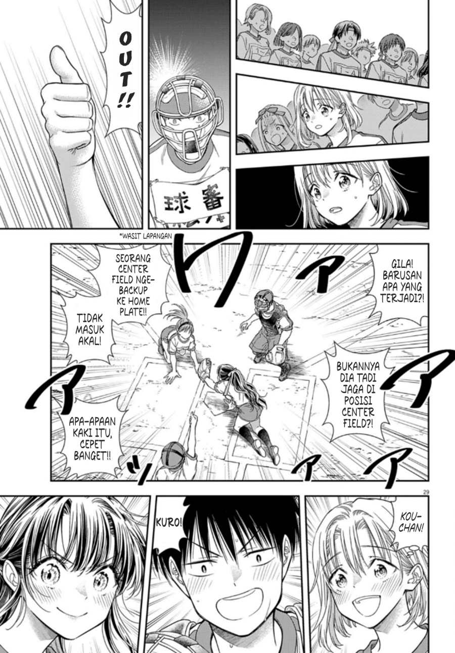 Panel 29