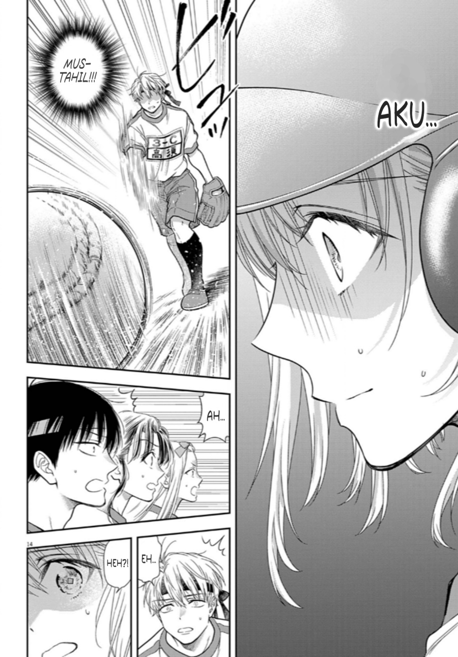 Panel 14