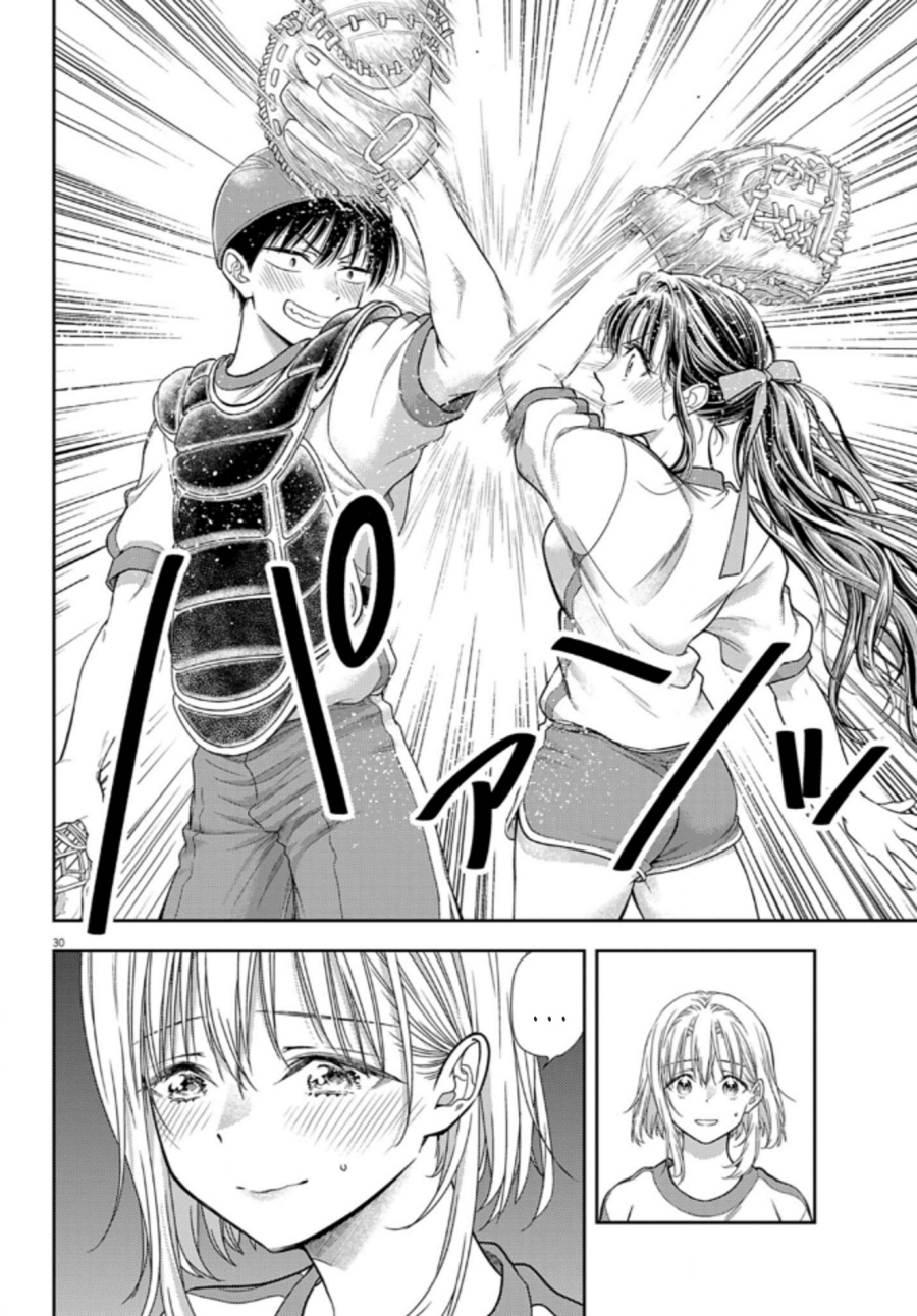 Panel 30