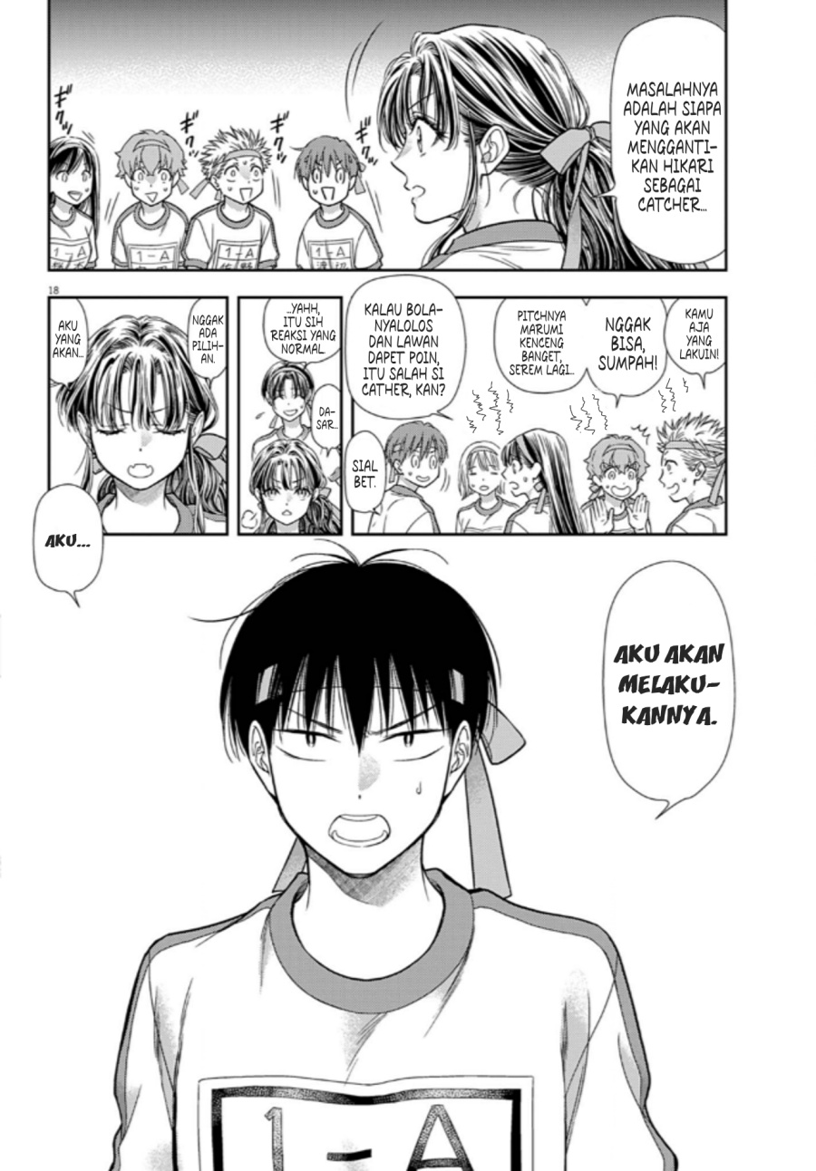 Panel 18