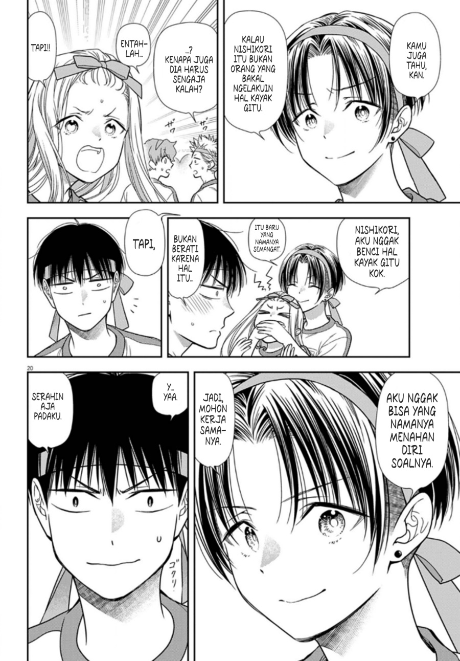 Panel 20