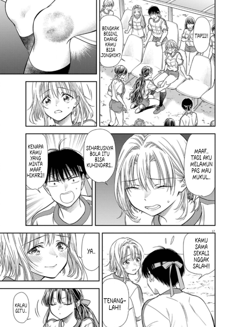 Panel 17