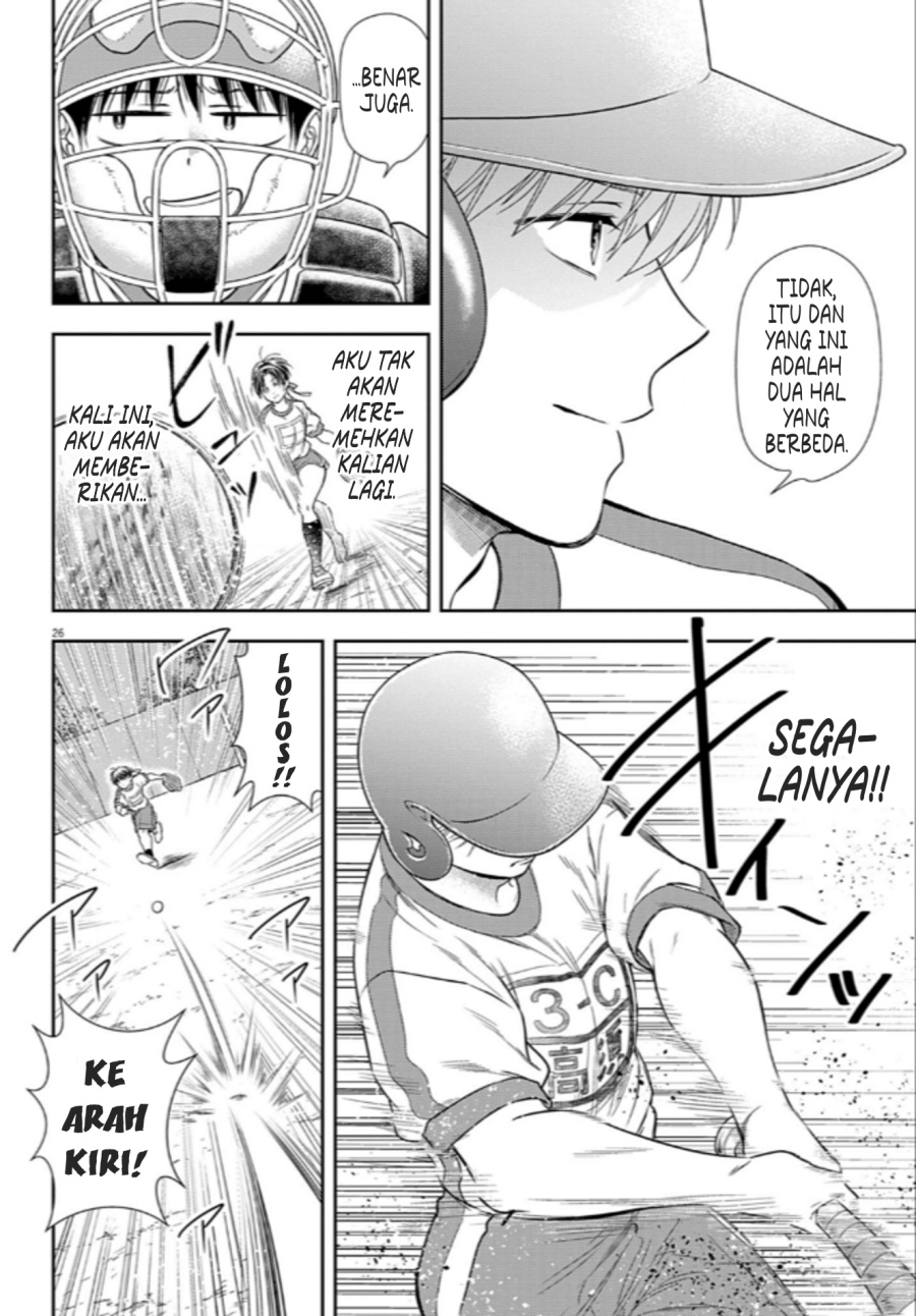 Panel 26