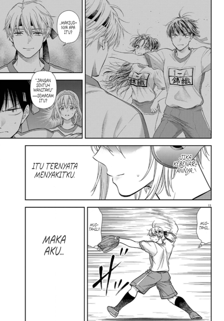 Panel 13