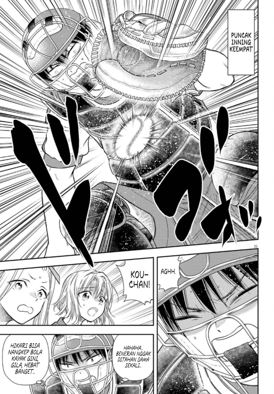 Panel 21