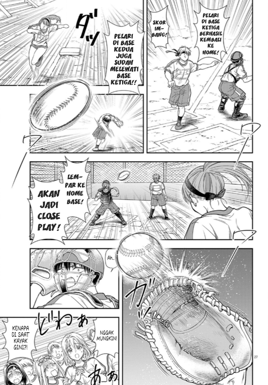 Panel 27