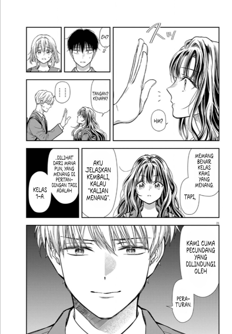Panel 18