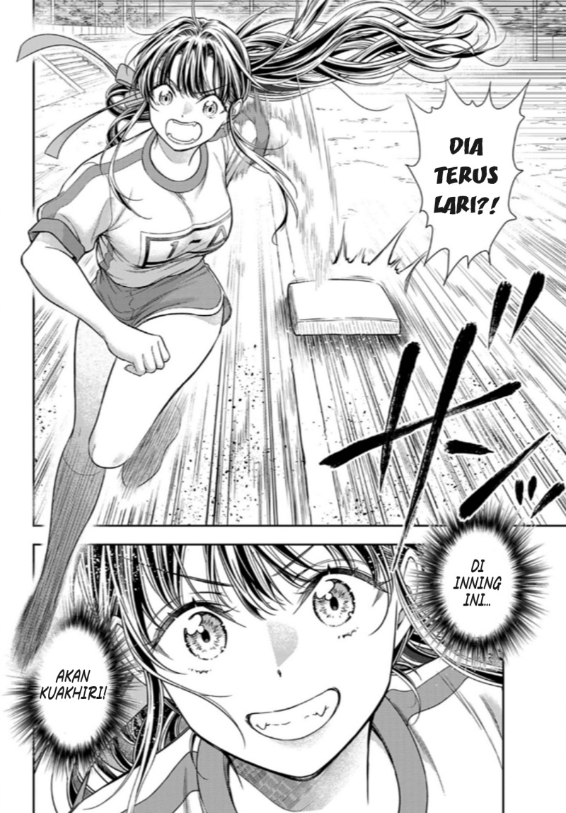 Panel 5