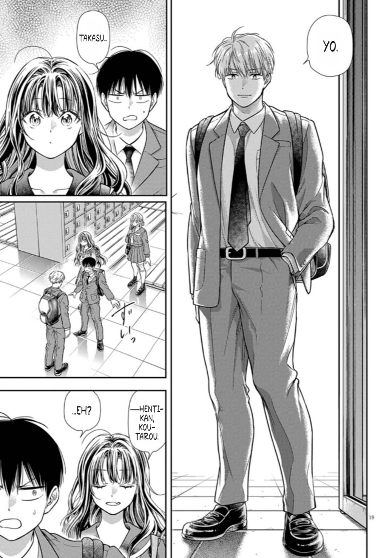 Panel 17