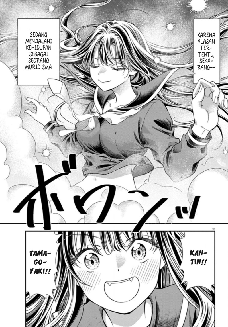 Panel 32