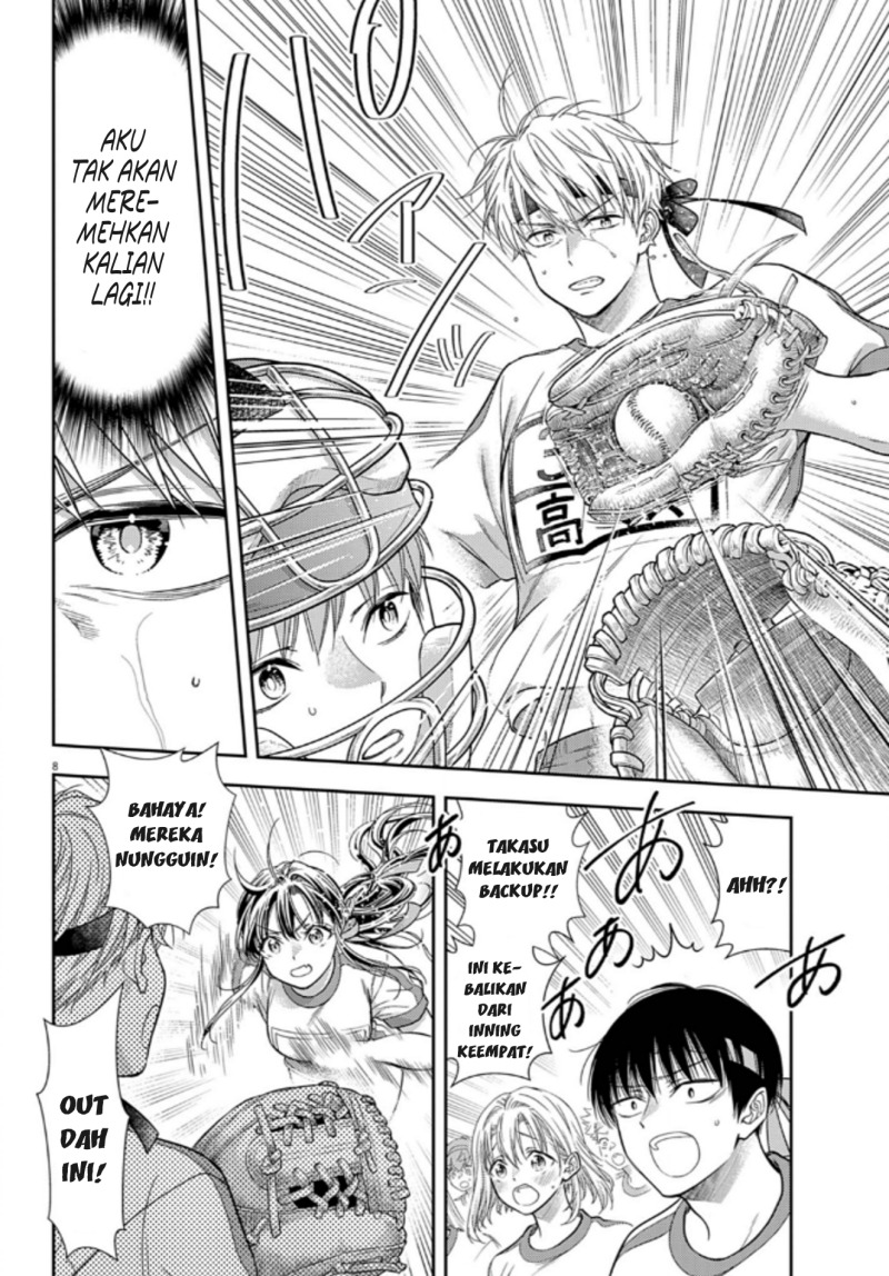 Panel 7