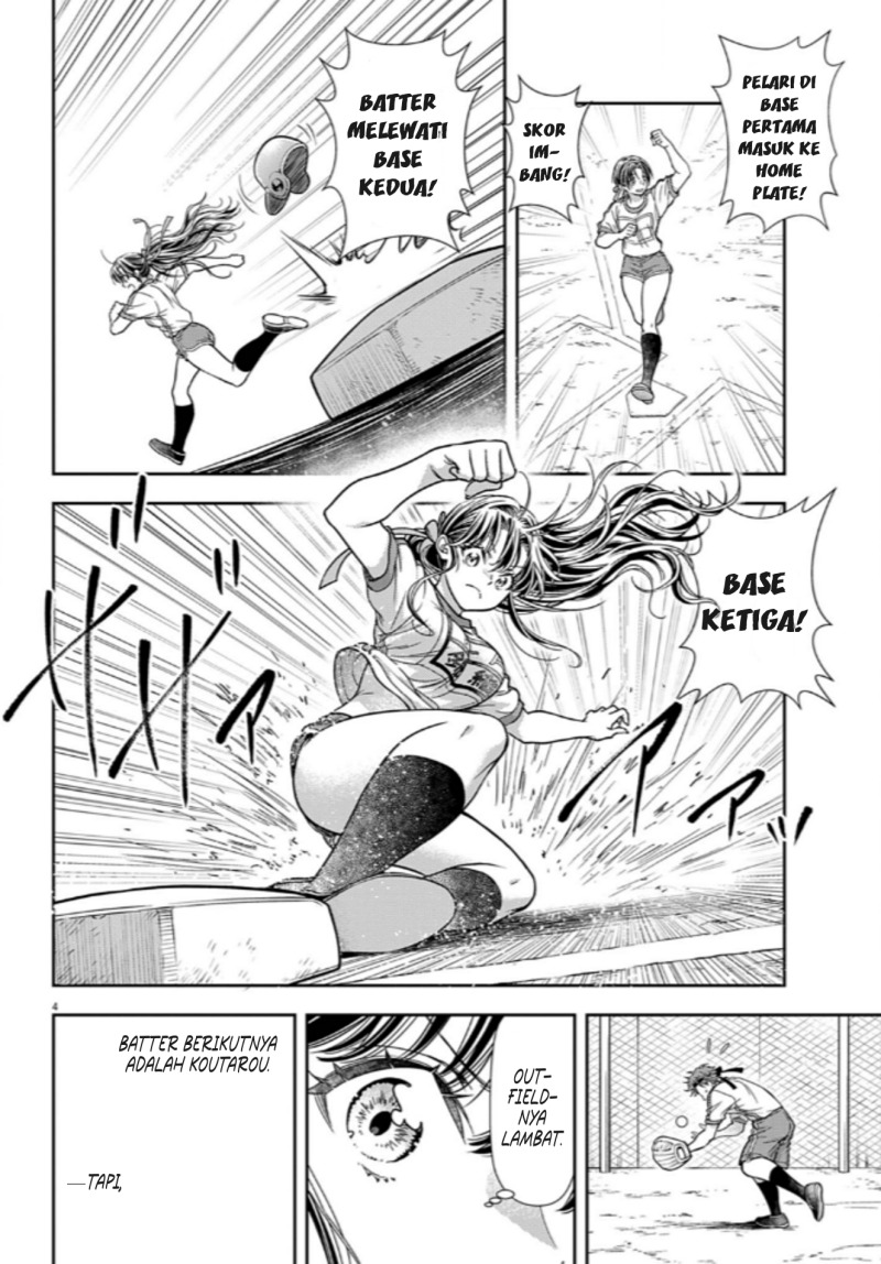 Panel 3
